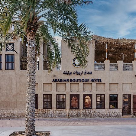 Arabian Boutique Hotel Dubai Esterno foto