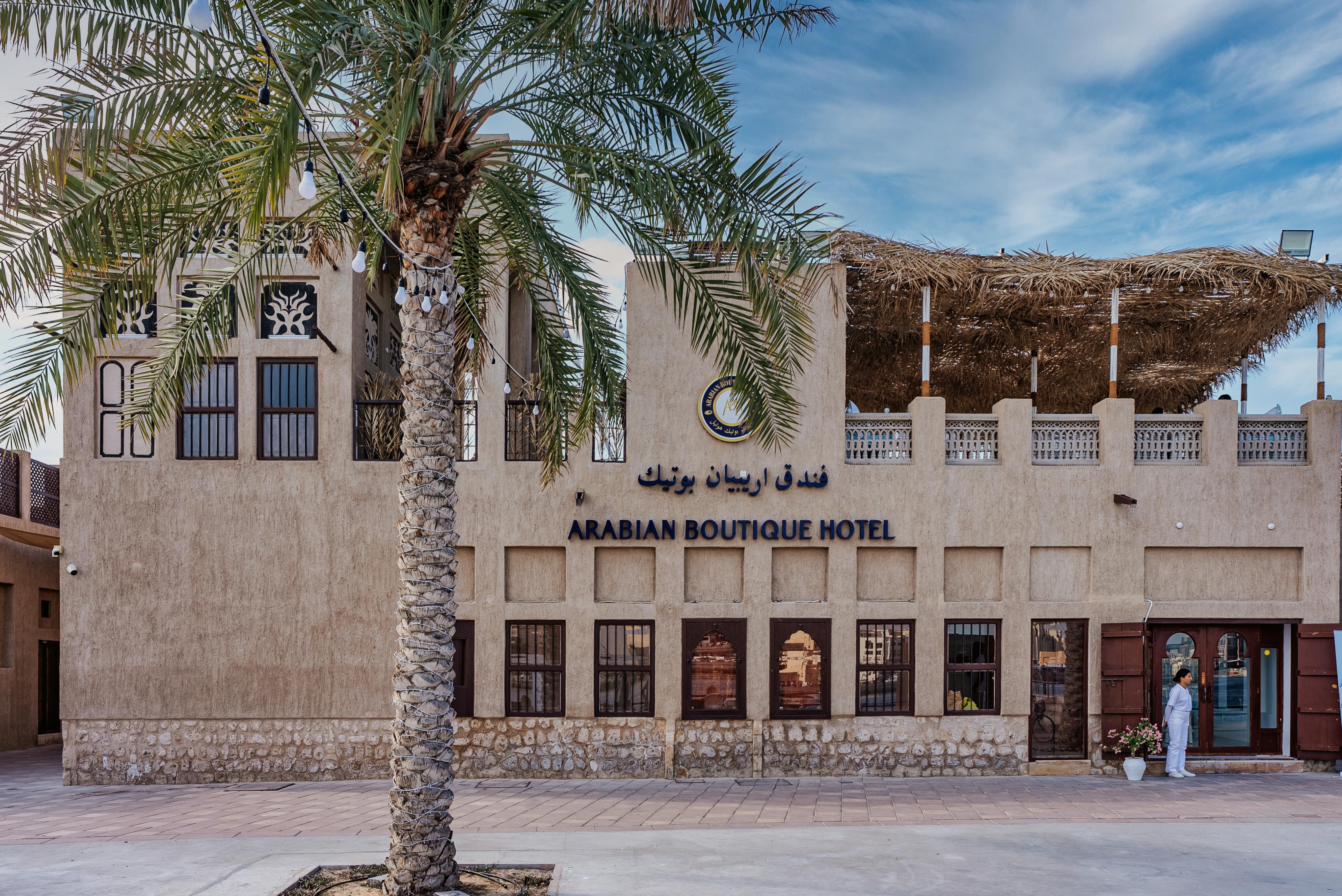 Arabian Boutique Hotel Dubai Esterno foto