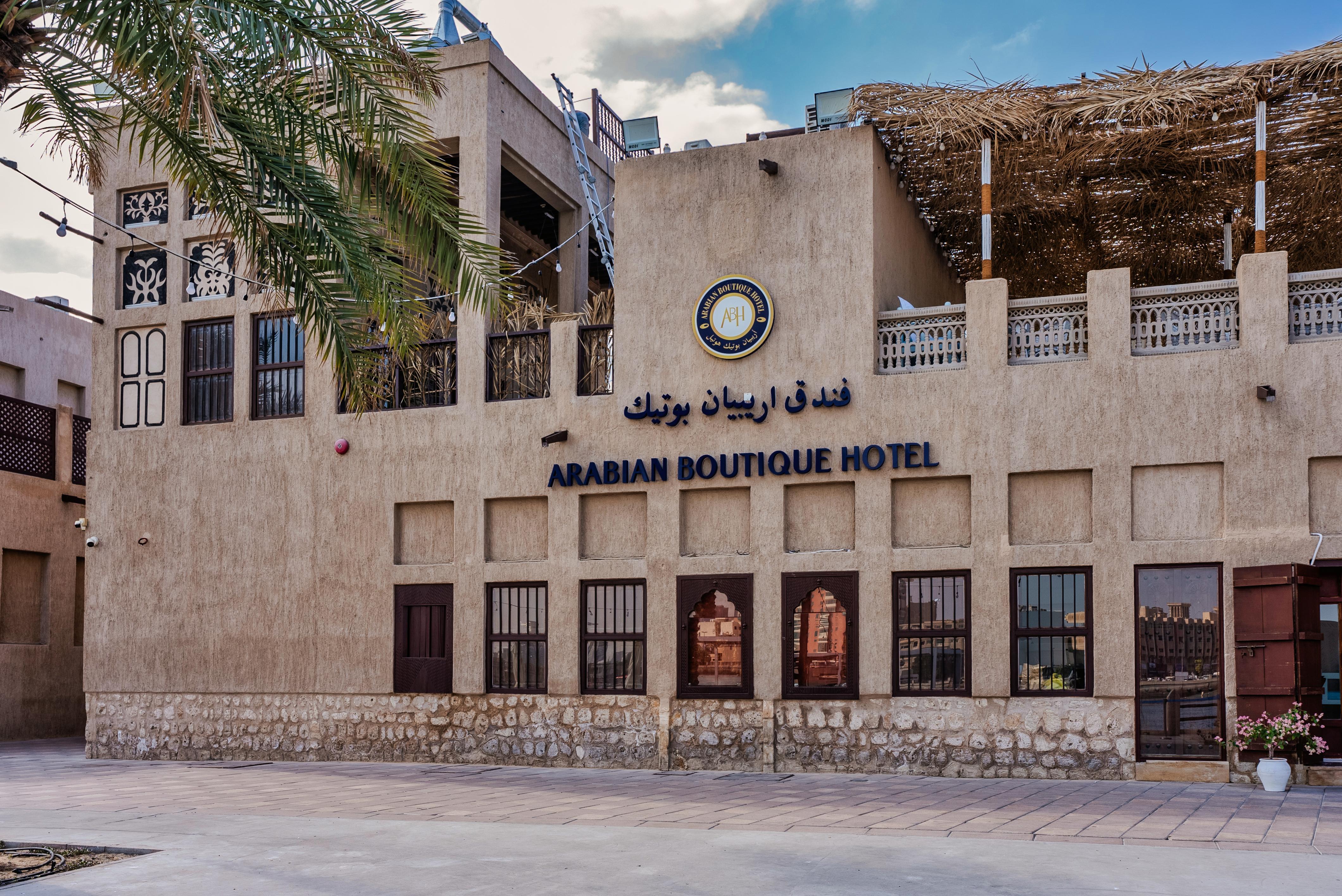 Arabian Boutique Hotel Dubai Esterno foto