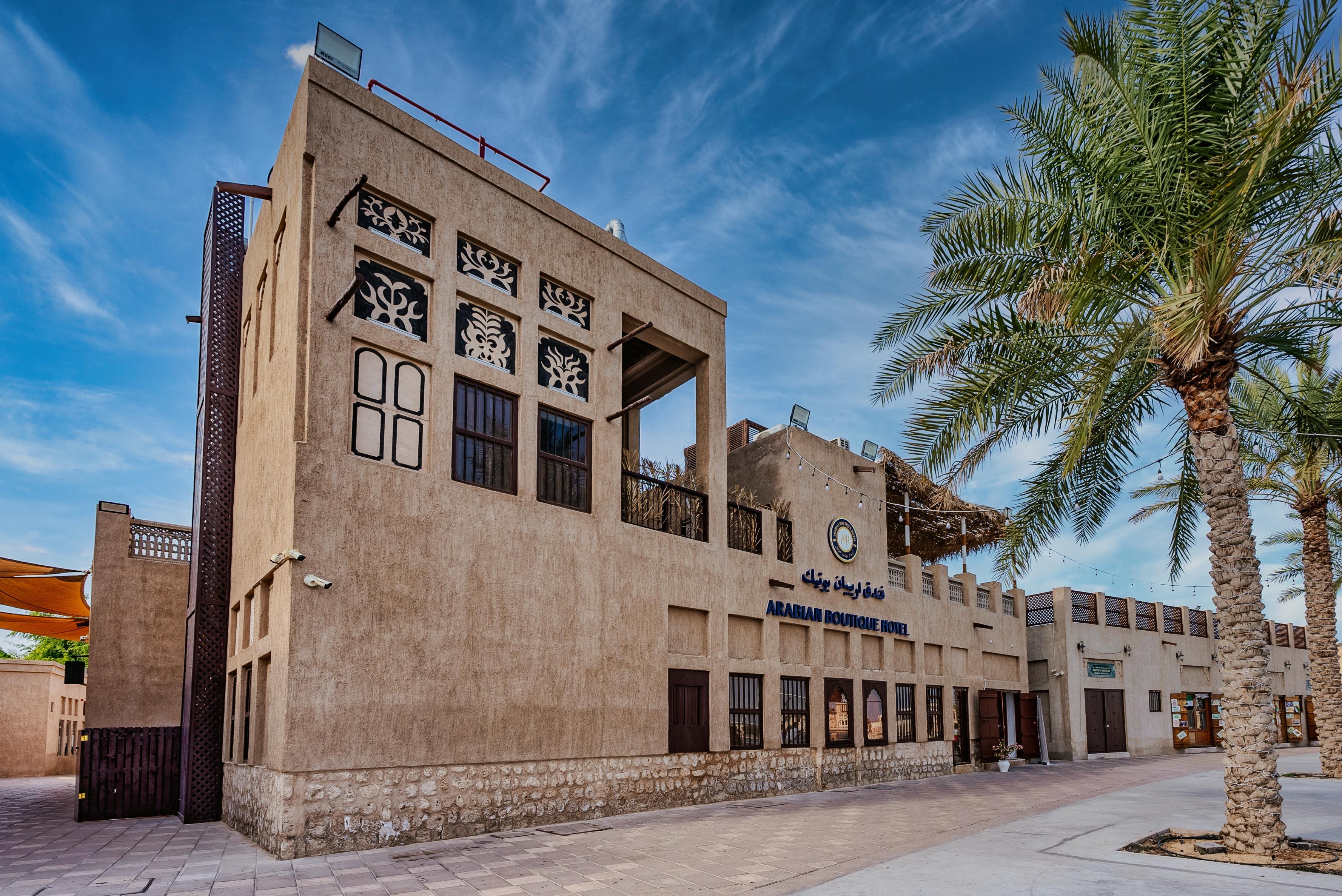 Arabian Boutique Hotel Dubai Esterno foto